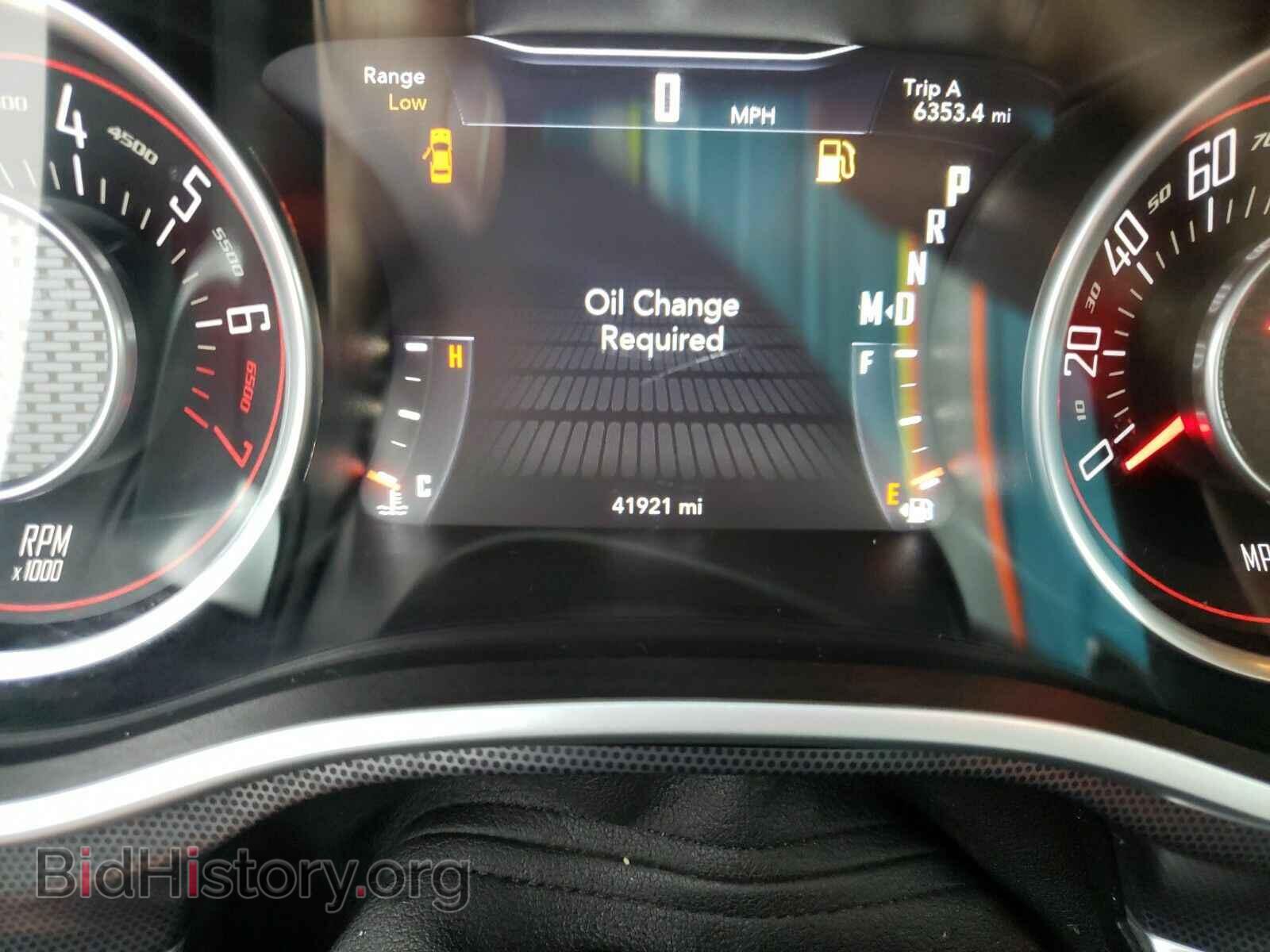2015 Dodge Challenger - VIN: 2C3CDZBG6FH744243 - Фото 5