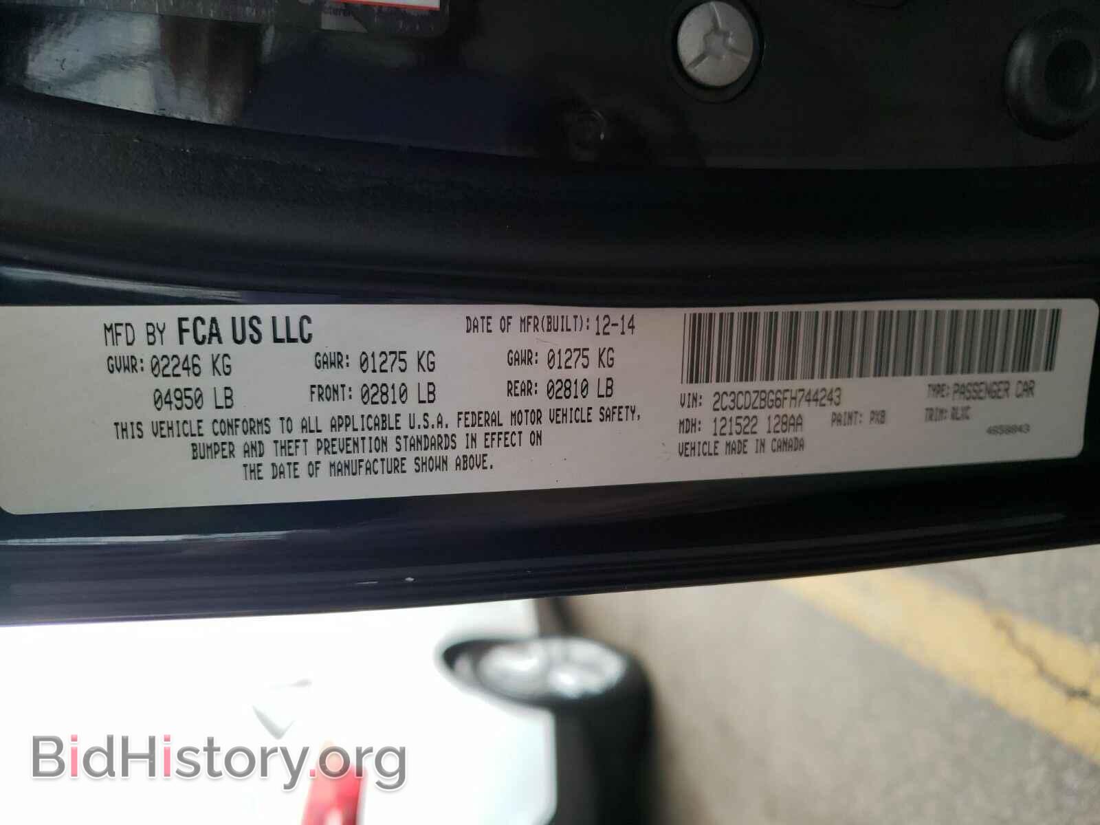2015 Dodge Challenger - VIN: 2C3CDZBG6FH744243 - Фото 6