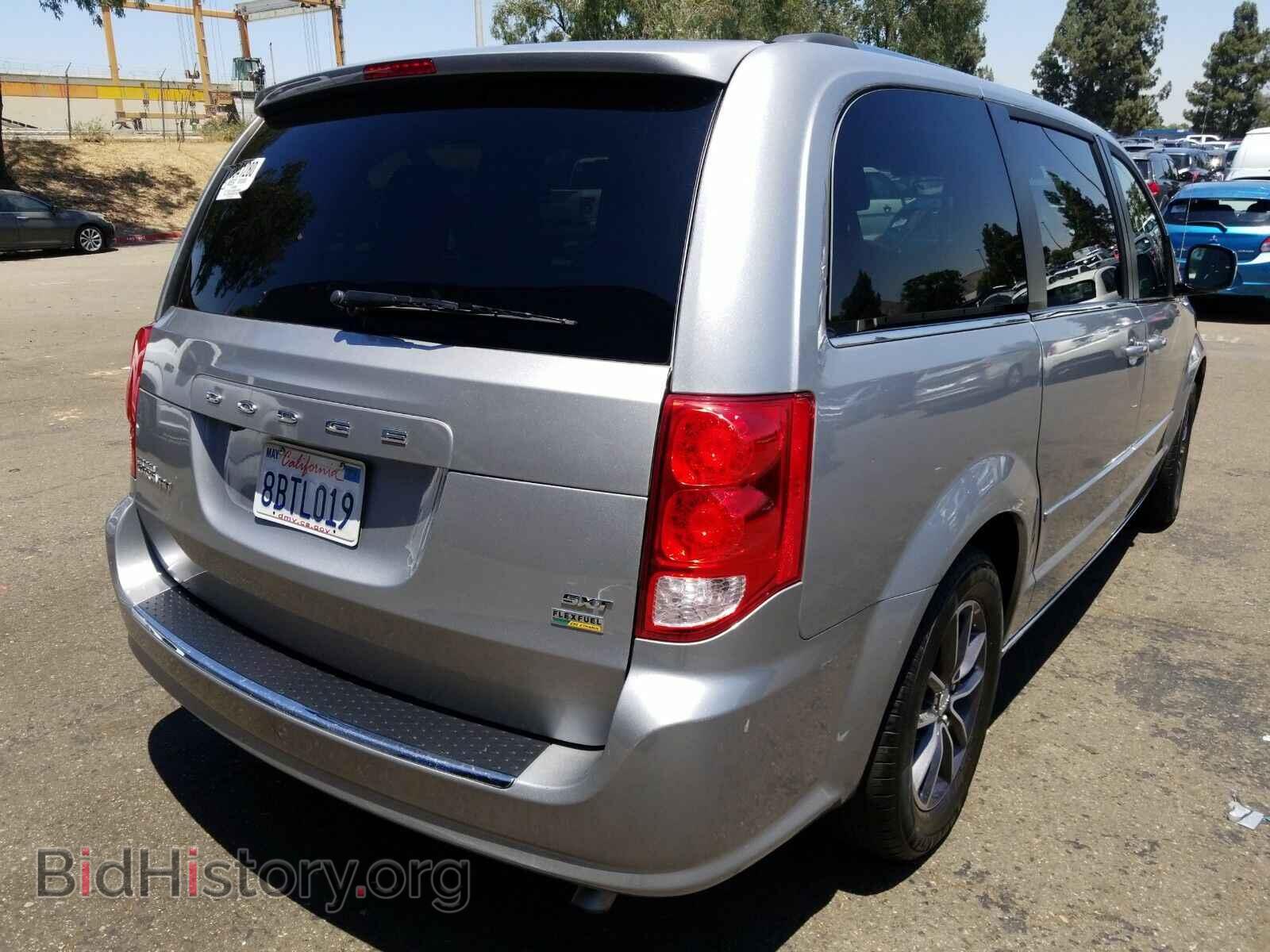 2017 Dodge Grand Caravan - VIN: 2C4RDGCG6HR761243 - Фото 2