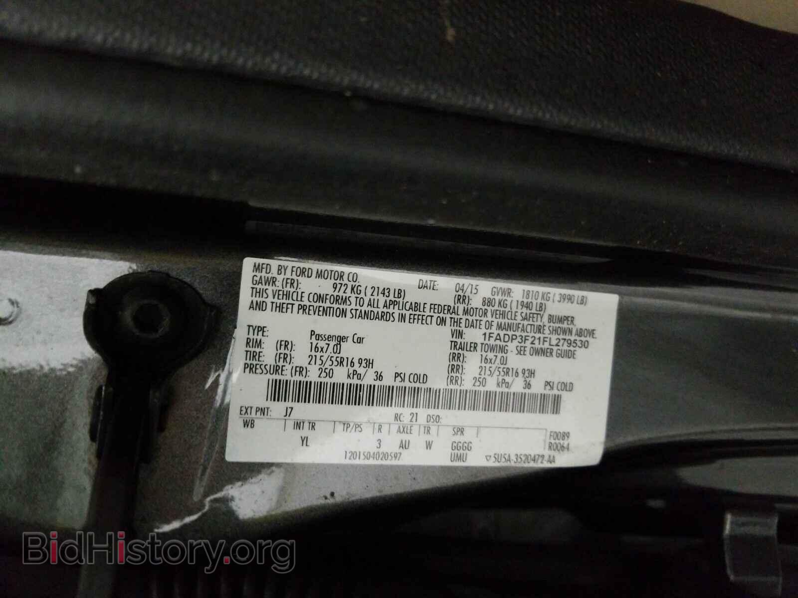 2015 Ford Focus - VIN: 1FADP3F21FL279530 - Фото 14