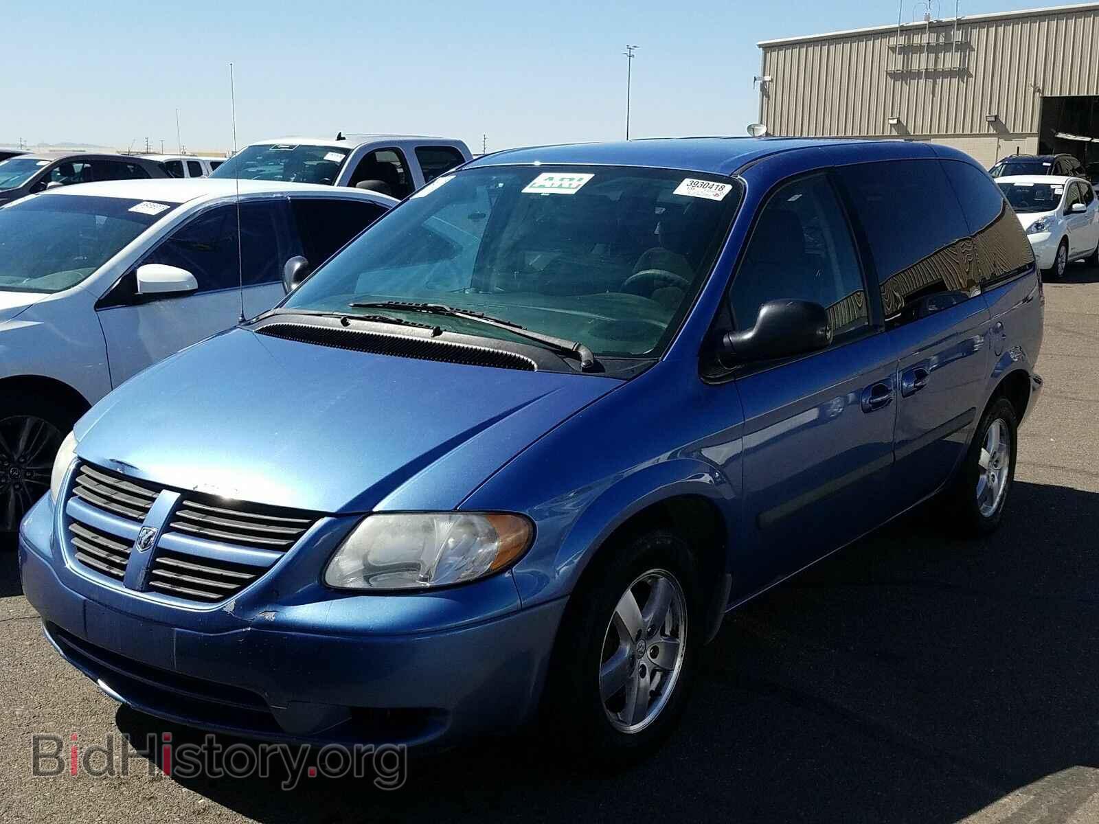 Фотография 1D4GP45RX7B182302 - Dodge Caravan 2007