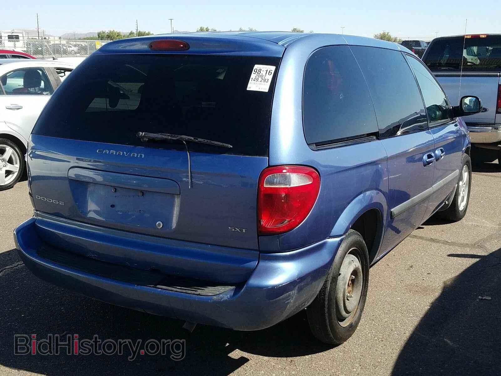 2007 Dodge Caravan - VIN: 1D4GP45RX7B182302 - Фото 2