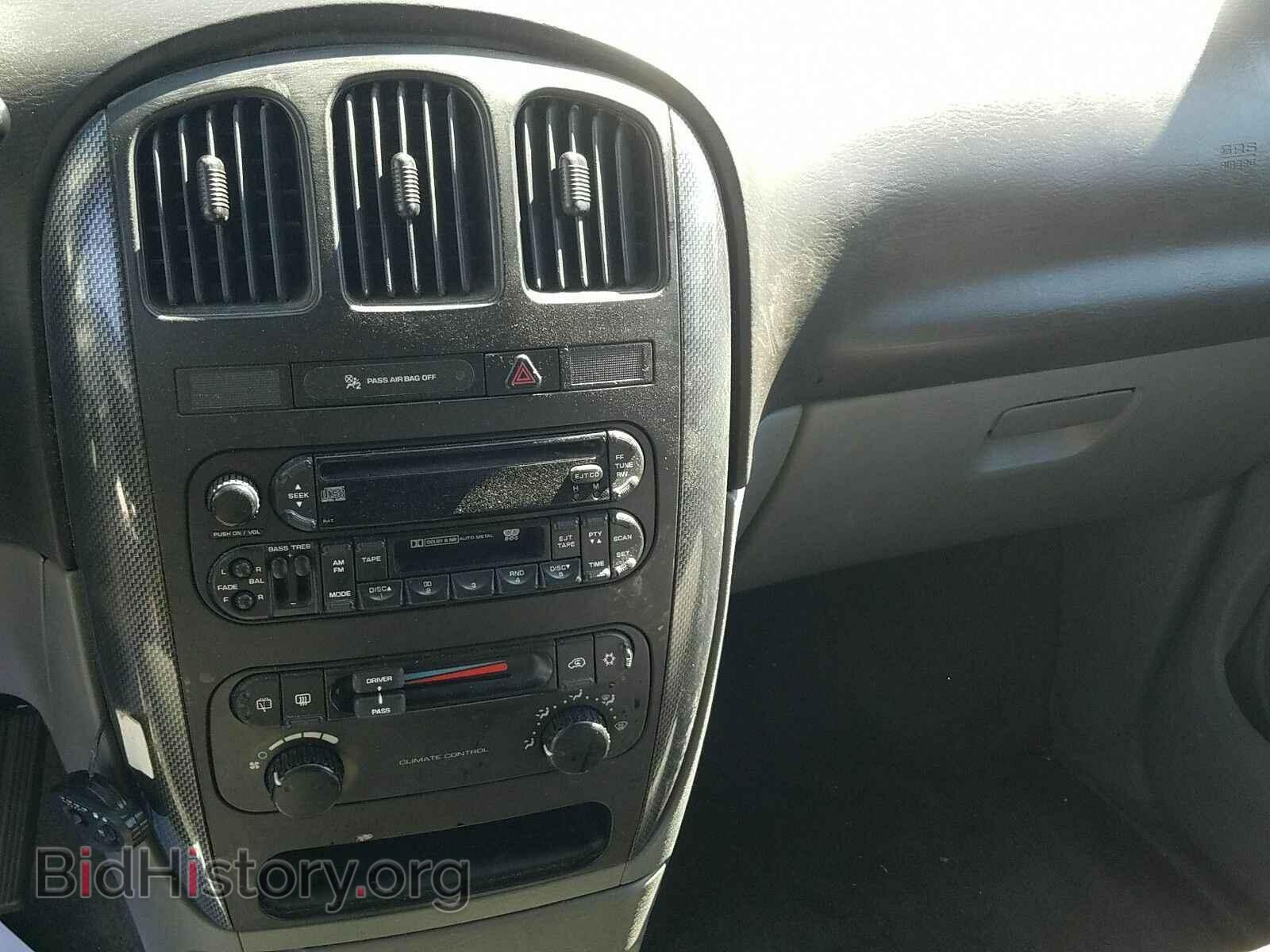 2007 Dodge Caravan - VIN: 1D4GP45RX7B182302 - Фото 4