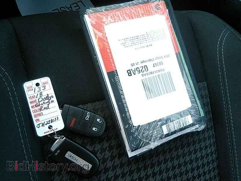 2018 Dodge Challenger - VIN: 2C3CDZAG0JH298133 - Фото 8