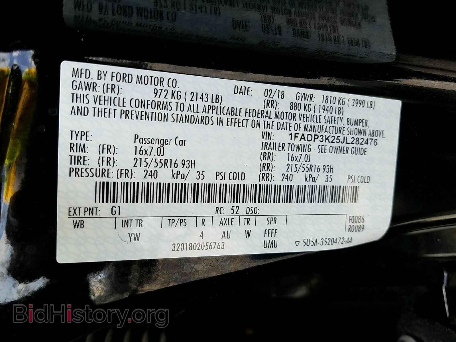 2018 Ford Focus - VIN: 1FADP3K25JL282476 - Фото 6