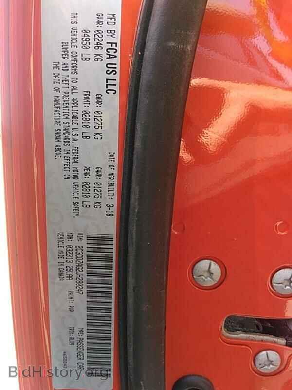 2018 Dodge Challenger - VIN: 2C3CDZAG2JH280247 - Фото 6
