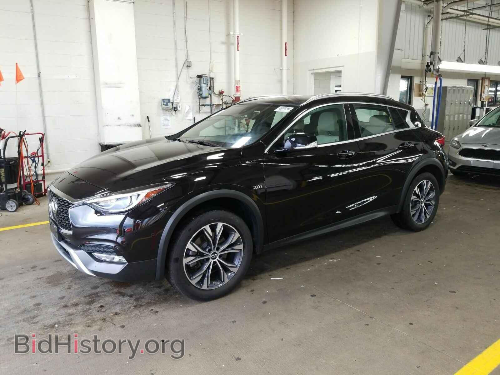 Photo SJKCH5CR1HA032987 - INFINITI QX30 2017