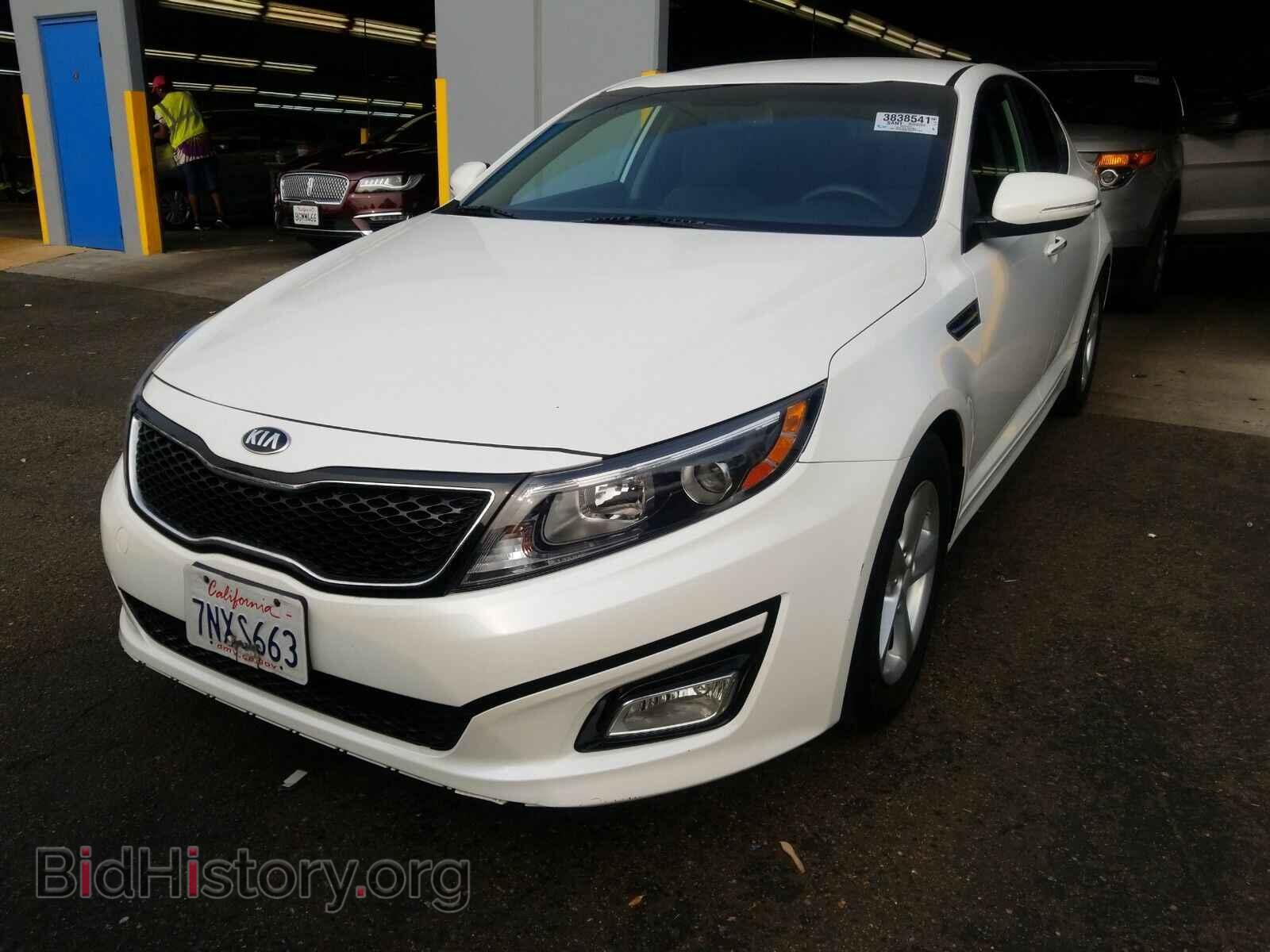 Photo KNAGM4A76F5637294 - Kia Optima 2015
