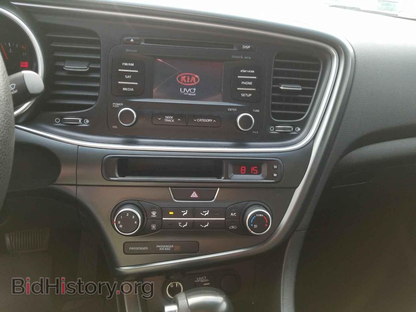 2015 Kia Optima - VIN: KNAGM4A76F5637294 - Photo 4