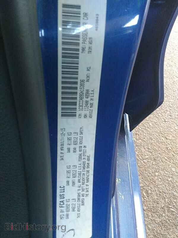 2016 Chrysler 200 - VIN: 1C3CCCAB9GN153936 - Фото 6