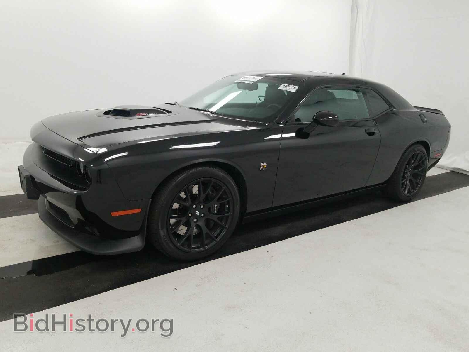 Фотография 2C3CDZFJ2HH656525 - Dodge Challenger 2017
