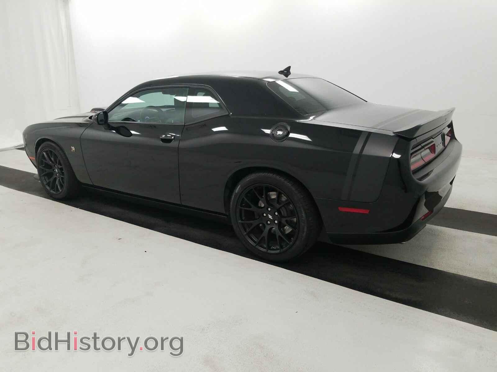 2017 Dodge Challenger - VIN: 2C3CDZFJ2HH656525 - Фото 6