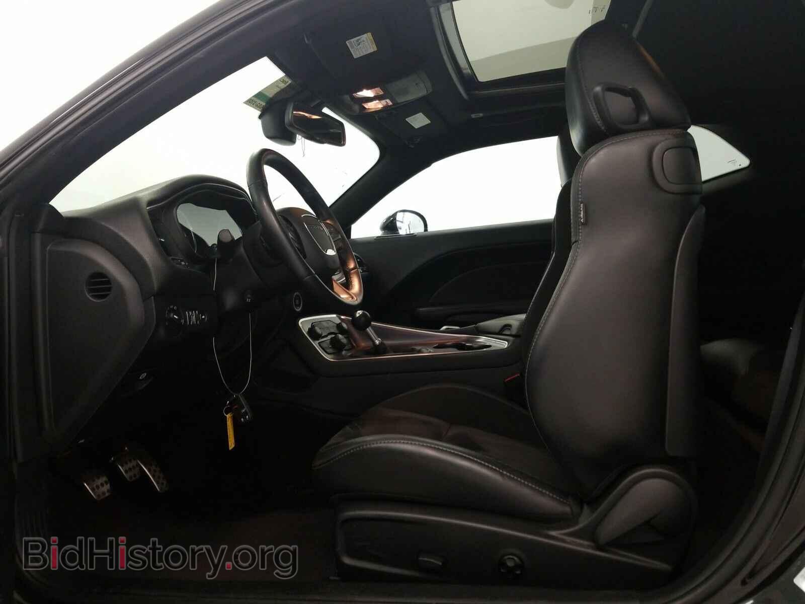 2017 Dodge Challenger - VIN: 2C3CDZFJ2HH656525 - Фото 7