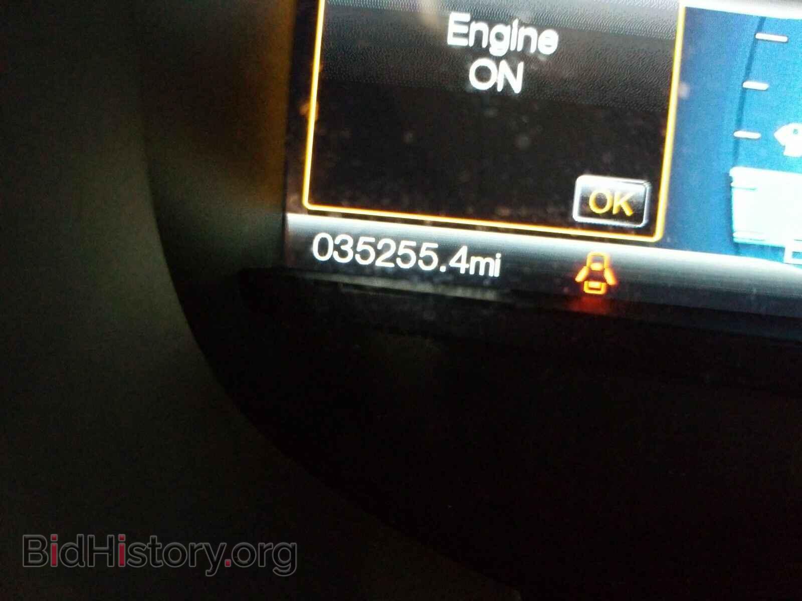 2015 Ford Edge - VIN: 2FMTK3J86FBC38015 - Фото 5