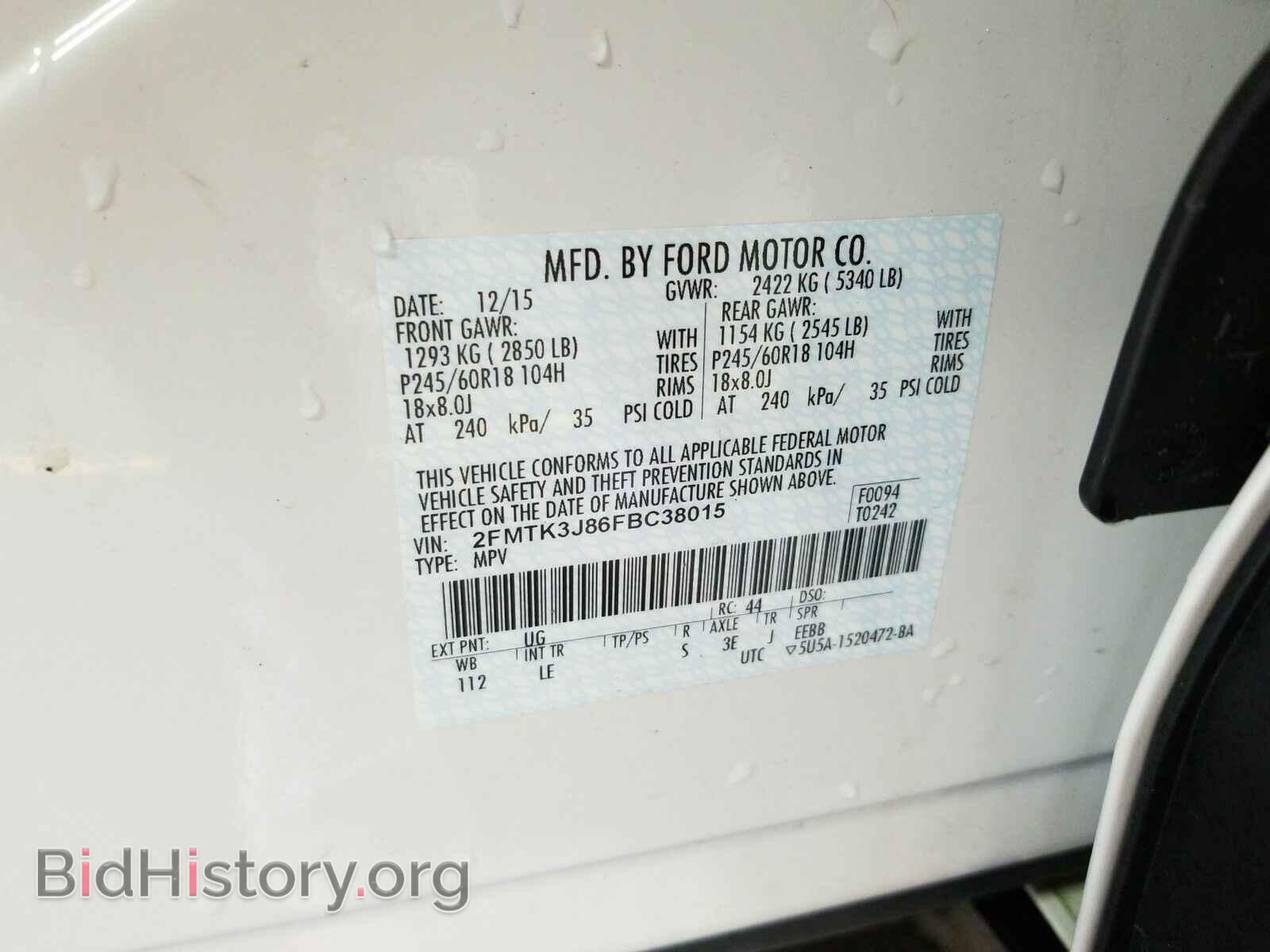2015 Ford Edge - VIN: 2FMTK3J86FBC38015 - Фото 6