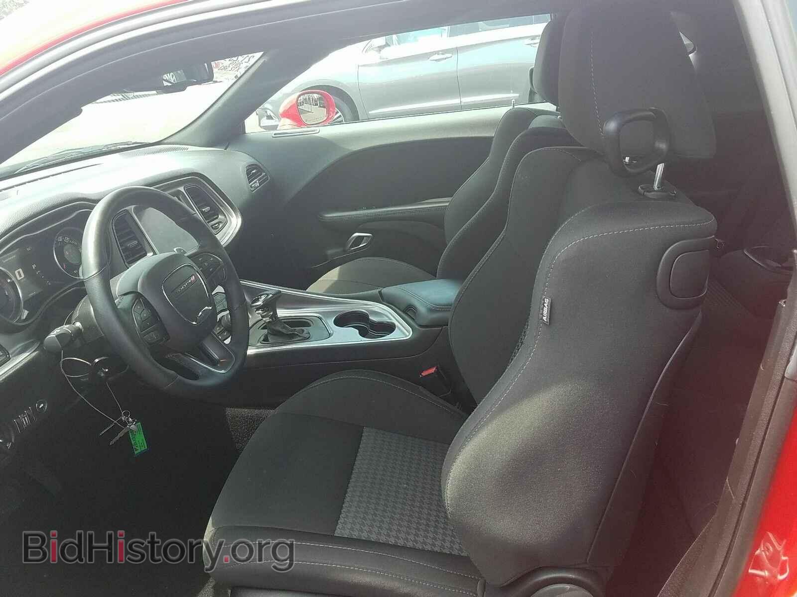 2019 Dodge Challenger - VIN: 2C3CDZFJ6KH594019 - Фото 3