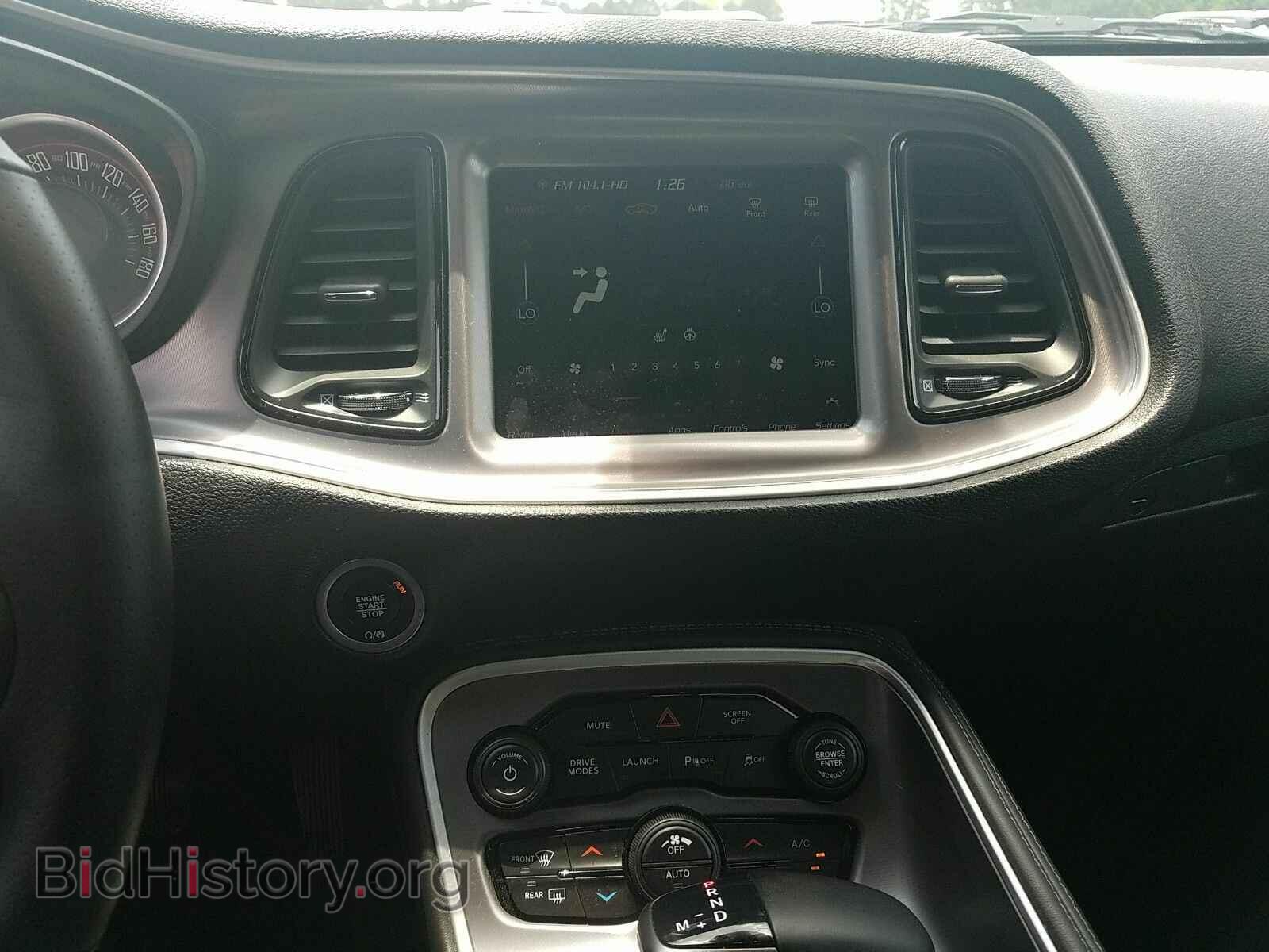 2019 Dodge Challenger - VIN: 2C3CDZFJ6KH594019 - Фото 4