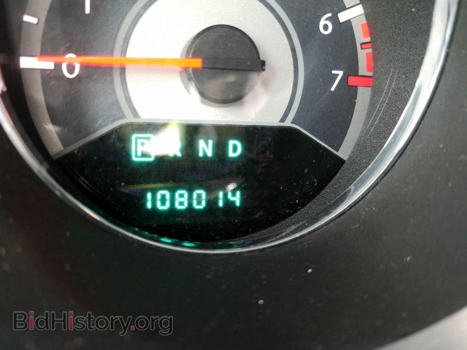 2013 Chrysler 200 - VIN: 1C3CCBAB3DN697998 - Фото 5