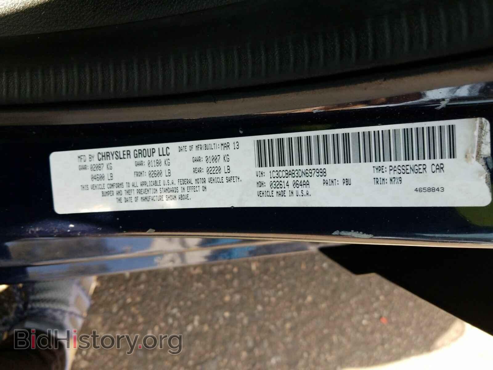 2013 Chrysler 200 - VIN: 1C3CCBAB3DN697998 - Фото 6