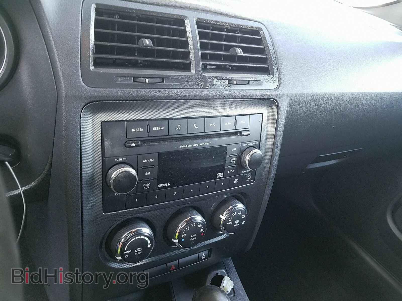 2014 Dodge Challenger - VIN: 2C3CDYAG1EH221125 - Фото 4
