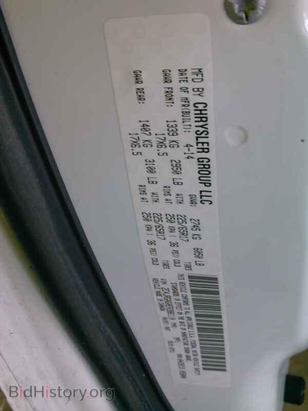2014 Ram Cargo Van - VIN: 2C4JRGAG0ER386110 - Фото 6