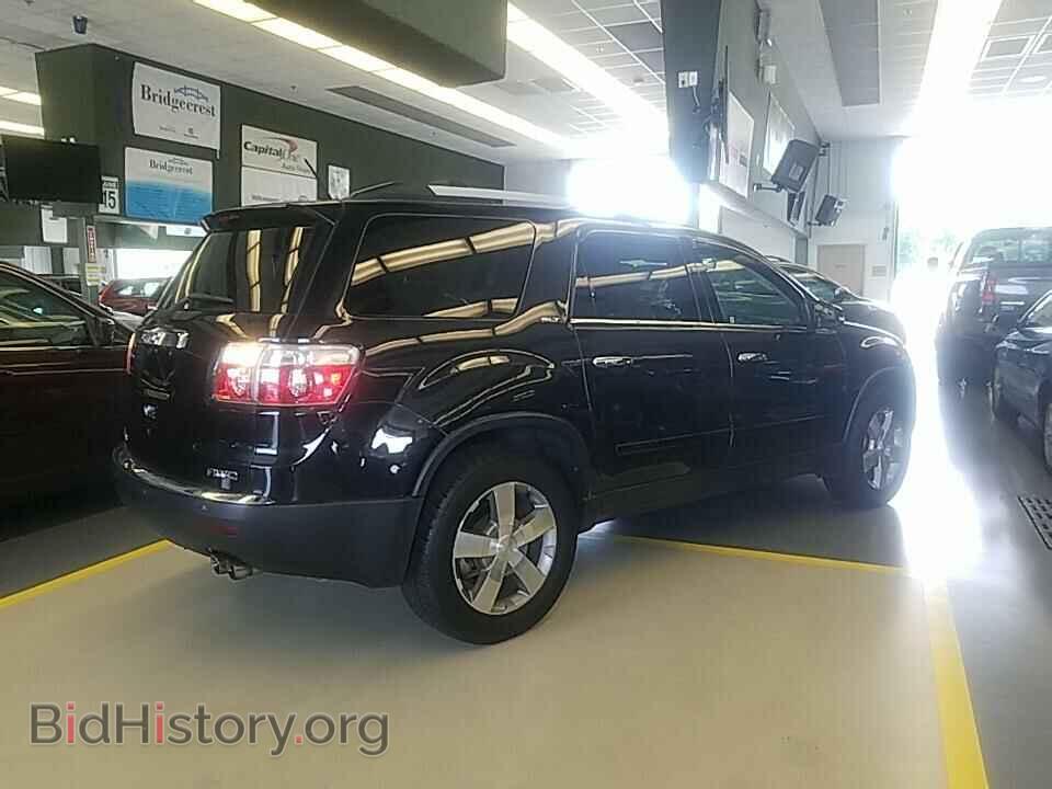 2012 GMC Acadia - VIN: 1GKKVRED8CJ214392 - Фото 2