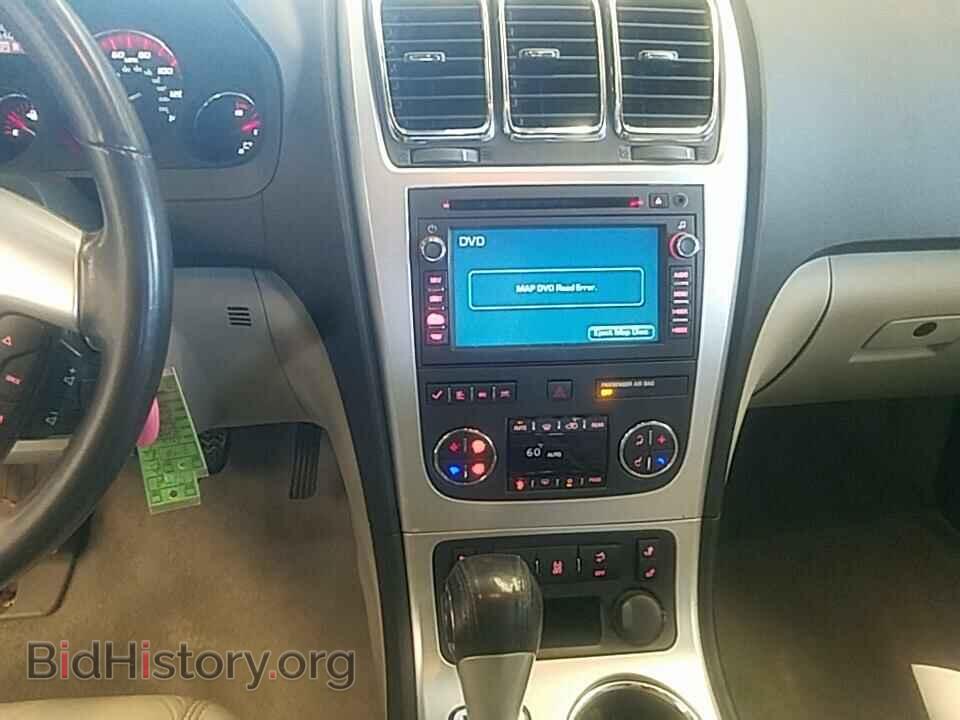 2012 GMC Acadia - VIN: 1GKKVRED8CJ214392 - Фото 4
