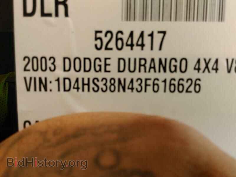 2003 Dodge Durango - VIN: 1D4HS38N43F616626 - Фото 6