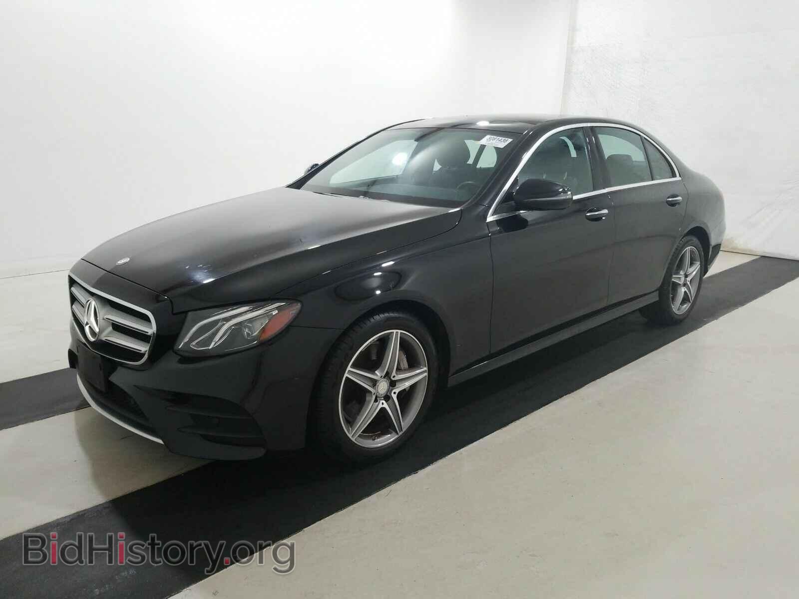 Photo WDDZF4KB4HA044512 - Mercedes-Benz E-Class 2017
