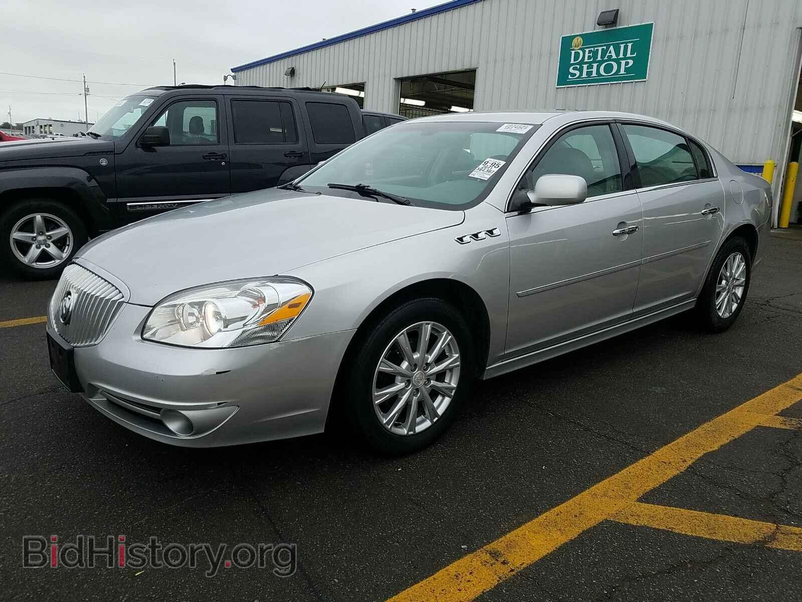 Photo 1G4HC5EM1BU150418 - Buick Lucerne 2011
