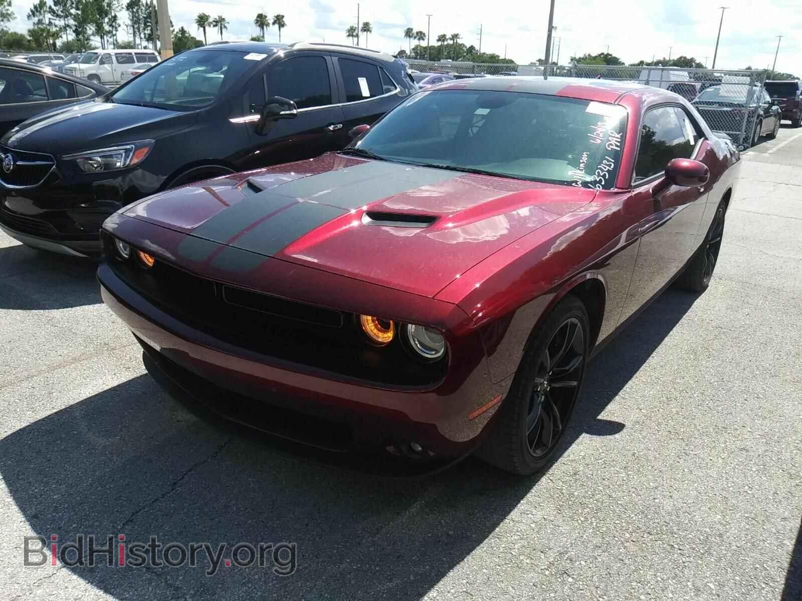 Фотография 2C3CDZAG5HH633431 - Dodge Challenger 2017