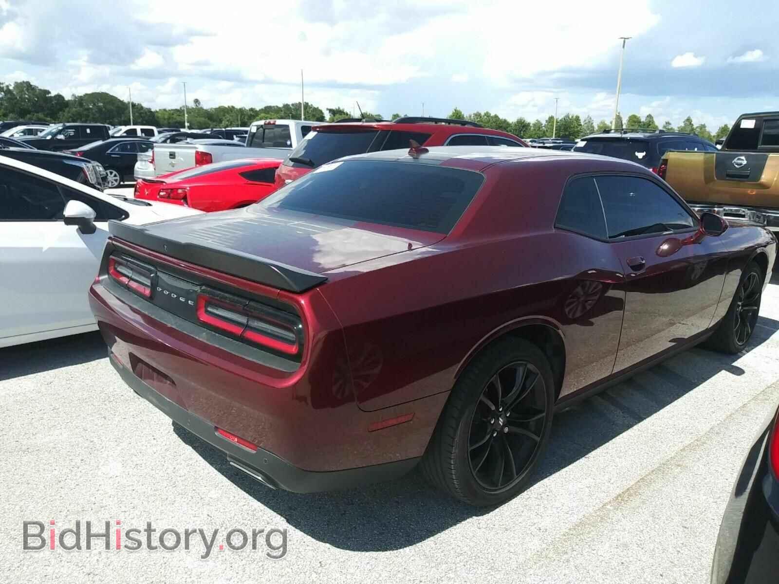 2017 Dodge Challenger - VIN: 2C3CDZAG5HH633431 - Фото 2