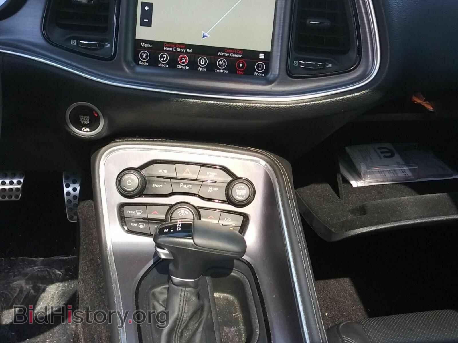 2017 Dodge Challenger - VIN: 2C3CDZAG5HH633431 - Фото 4