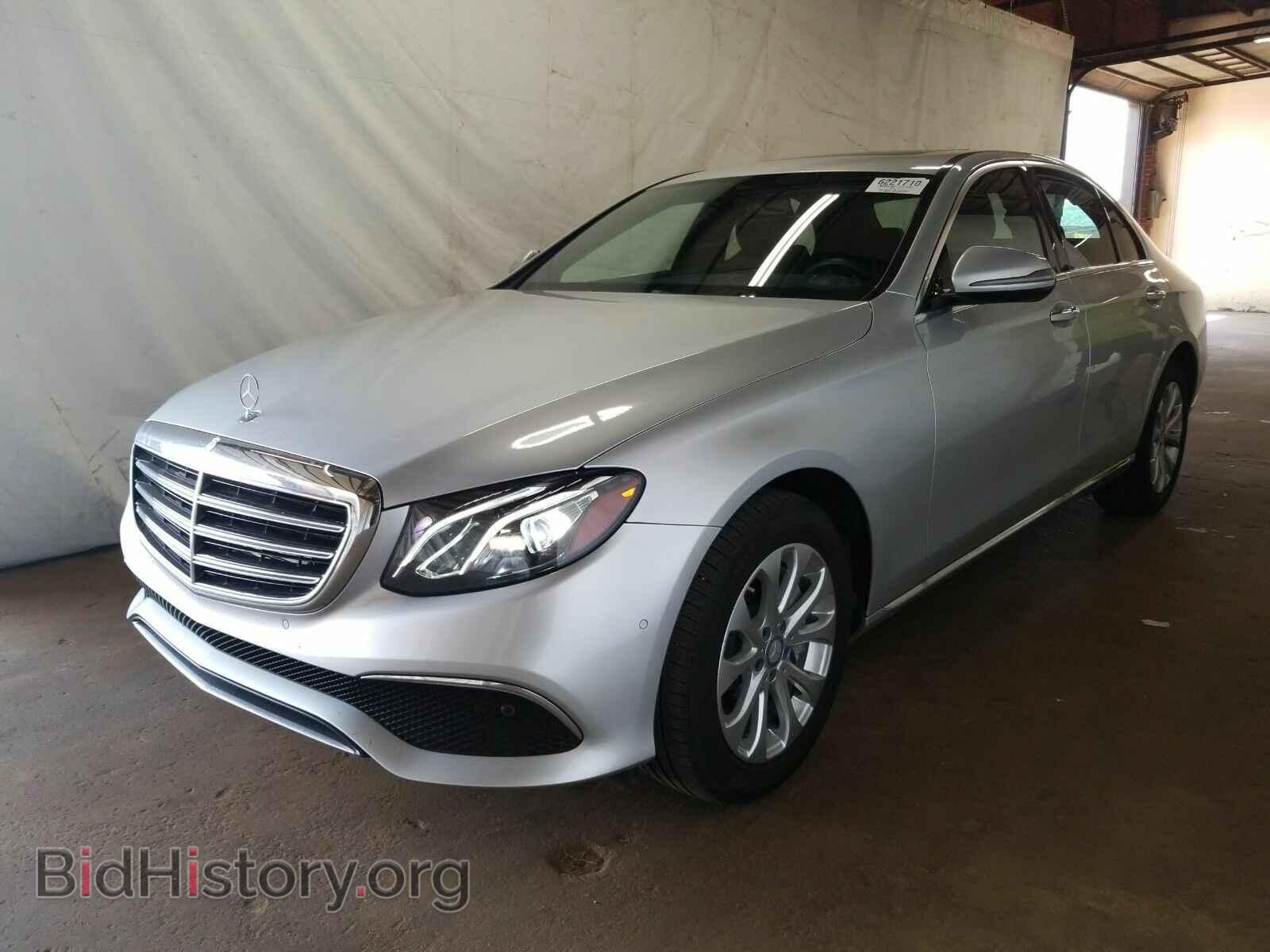 Photo WDDZF4KB8HA093468 - Mercedes-Benz E-Class 2017