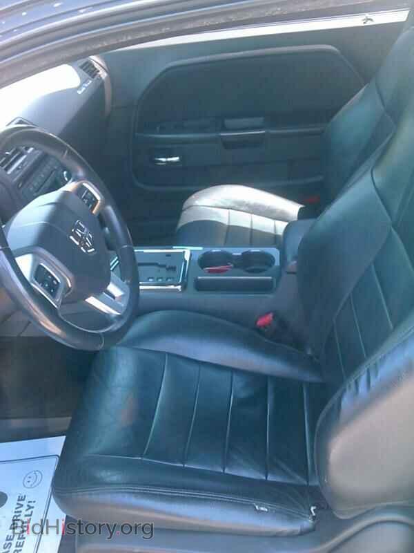 2011 Dodge Challenger - VIN: 2B3CJ4DG3BH603730 - Фото 3