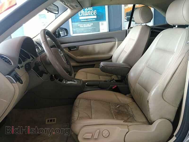 2007 Audi A4 - VIN: WAUDF48H67K017611 - Фото 3