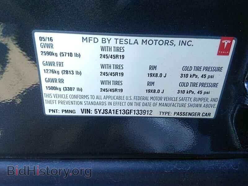 2016 Tesla Model S - VIN: 5YJSA1E13GF133912 - Фото 6