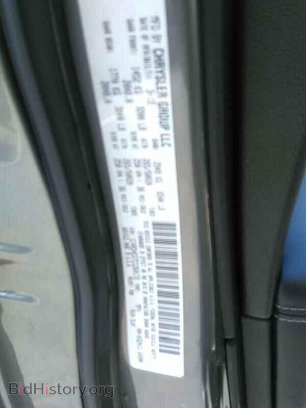 2012 Dodge Durango - VIN: 1C4RDHEG7CC260172 - Photo 6