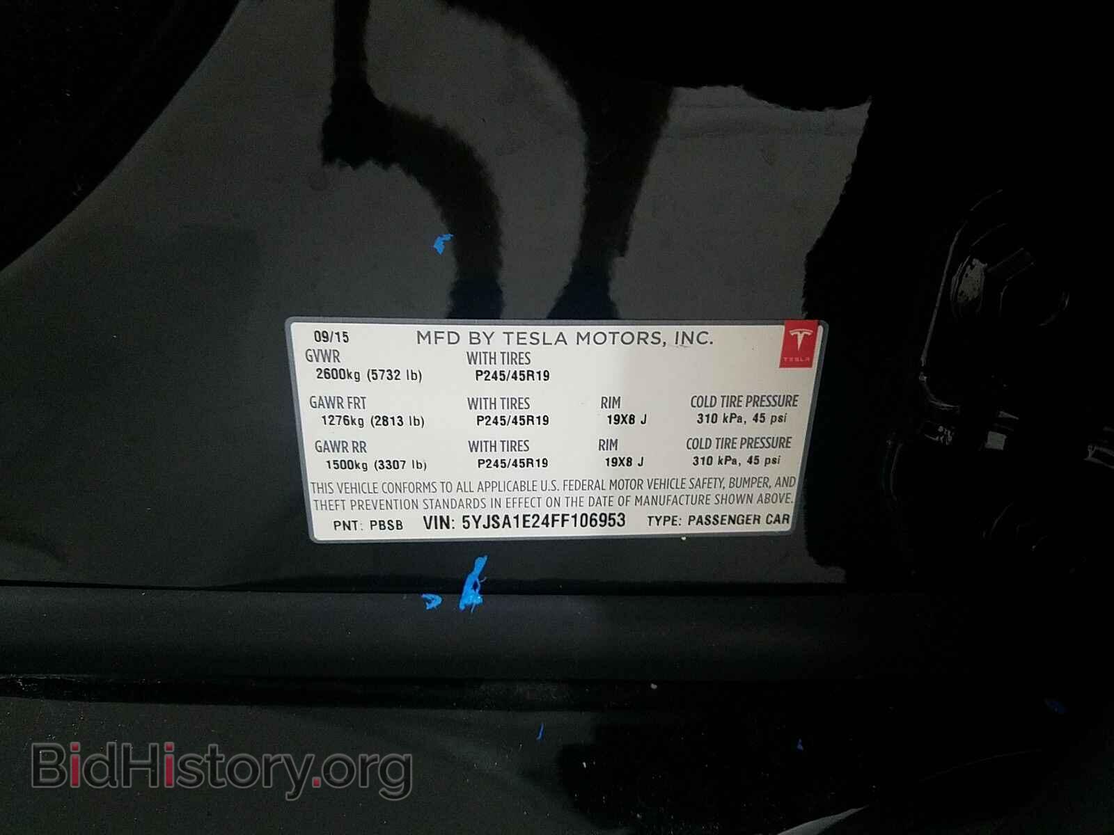 2015 Tesla Model S - VIN: 5YJSA1E24FF106953 - Photo 14