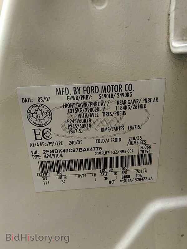 2007 Ford Edge - VIN: 2FMDK49C97BA84775 - Фото 6