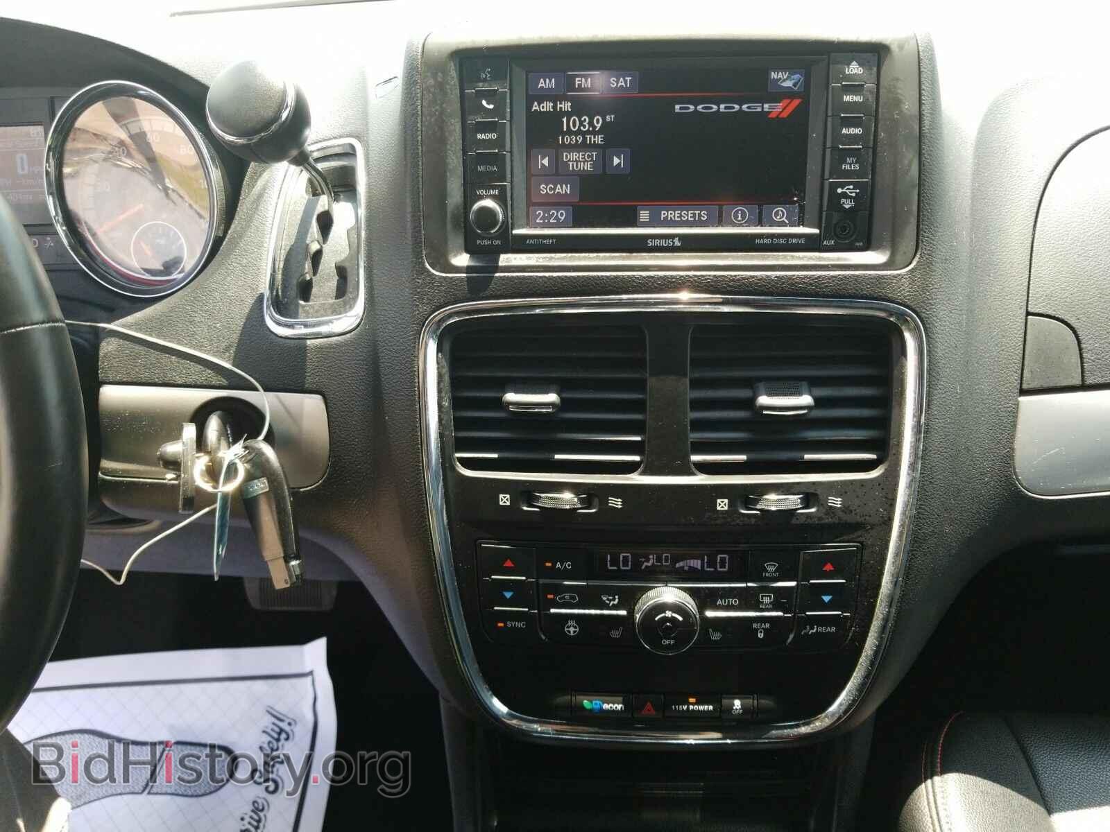 2017 Dodge Grand Caravan - VIN: 2C4RDGEG3HR650873 - Фото 4