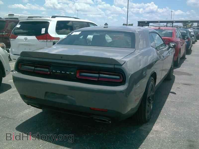 2019 Dodge Challenger - VIN: 2C3CDZBT6KH539027 - Фото 2