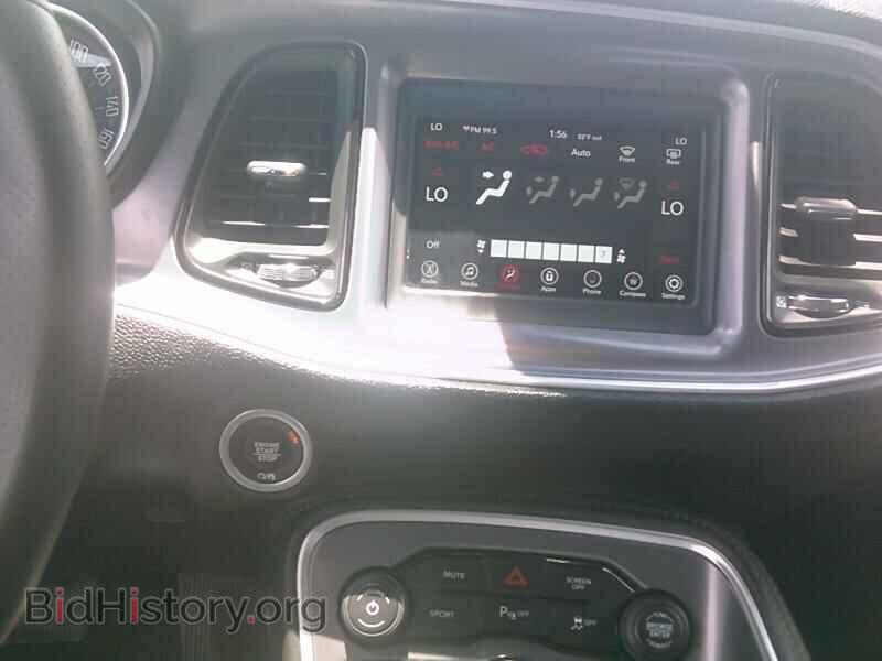 2019 Dodge Challenger - VIN: 2C3CDZBT6KH539027 - Фото 4