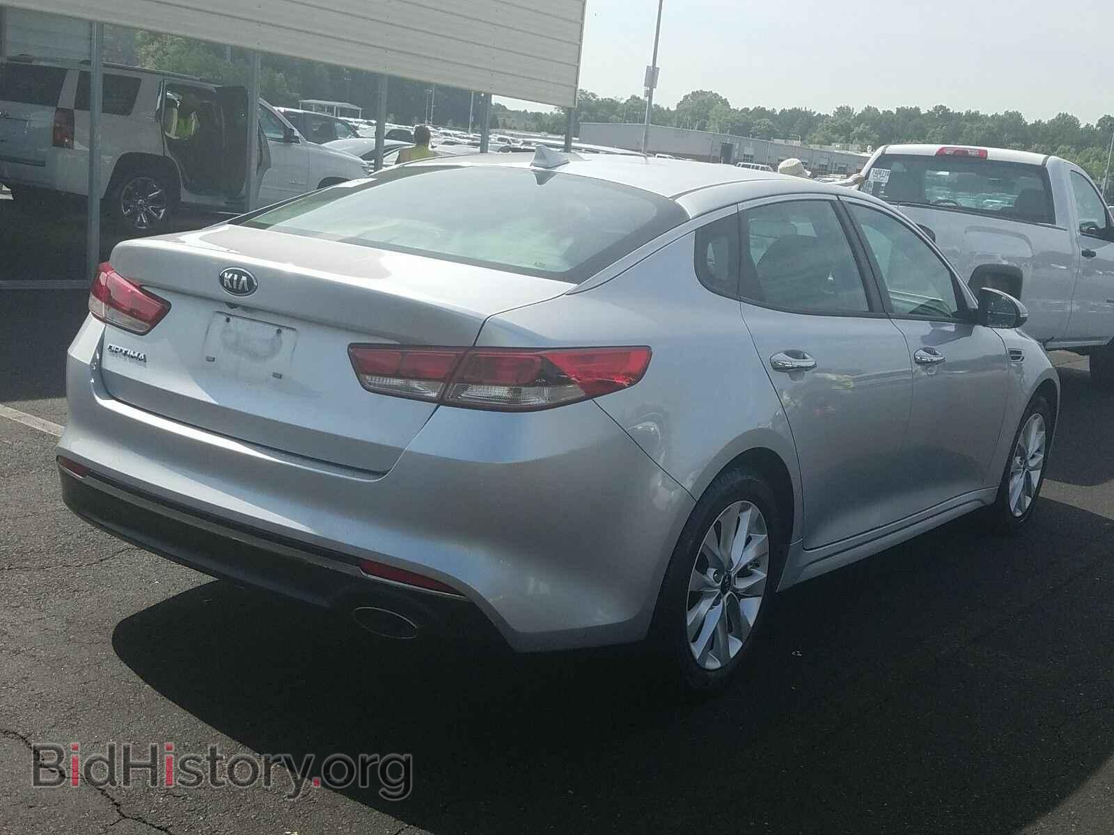 2017 Kia Optima - VIN: 5XXGT4L33HG123708 - Photo 2