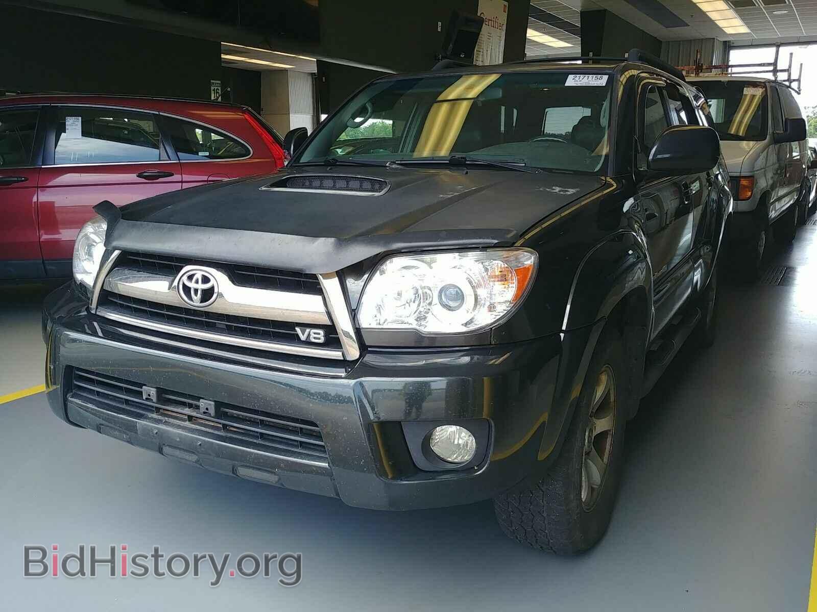 Photo JTEBT14R068029888 - Toyota 4Runner 2006