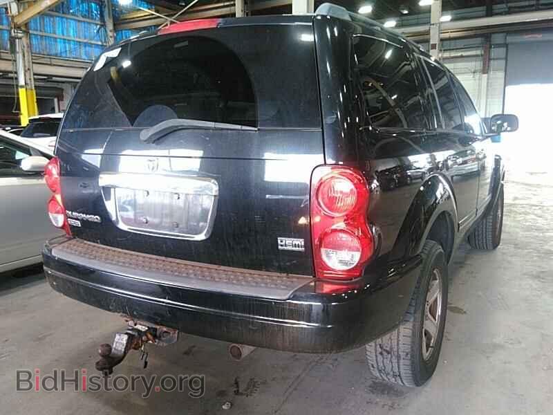 2005 Dodge Durango - VIN: 1D4HD58D25F537911 - Фото 2