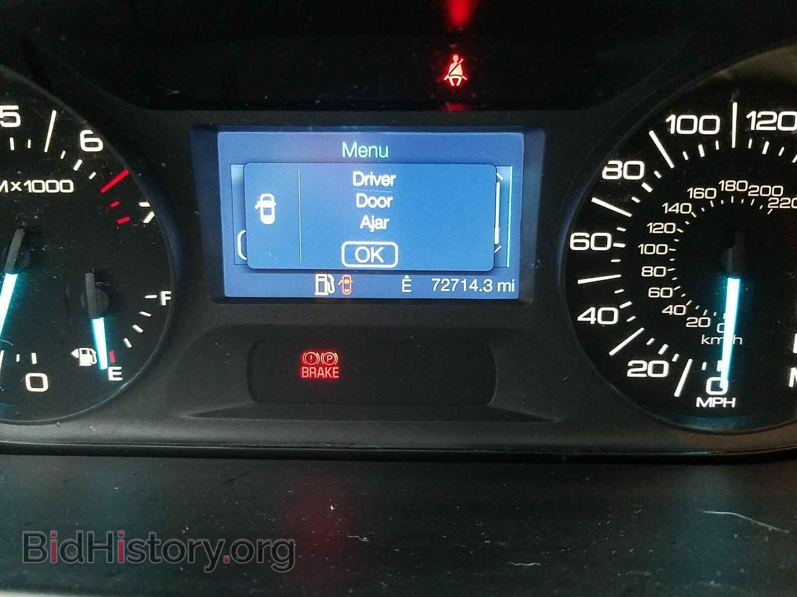 2012 Ford Edge - VIN: 2FMDK3JC5CBA05246 - Фото 5