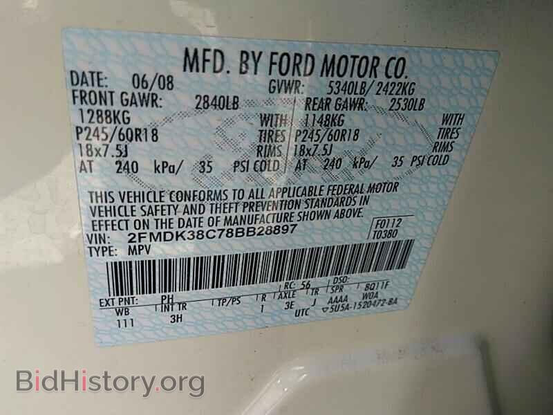 2008 Ford Edge - VIN: 2FMDK38C78BB28897 - Фото 6