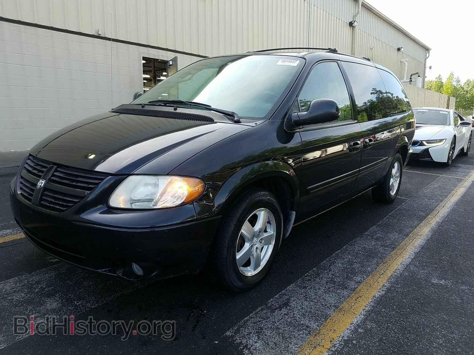 Фотография 2D4GP44L07R181562 - Dodge Grand Caravan 2007