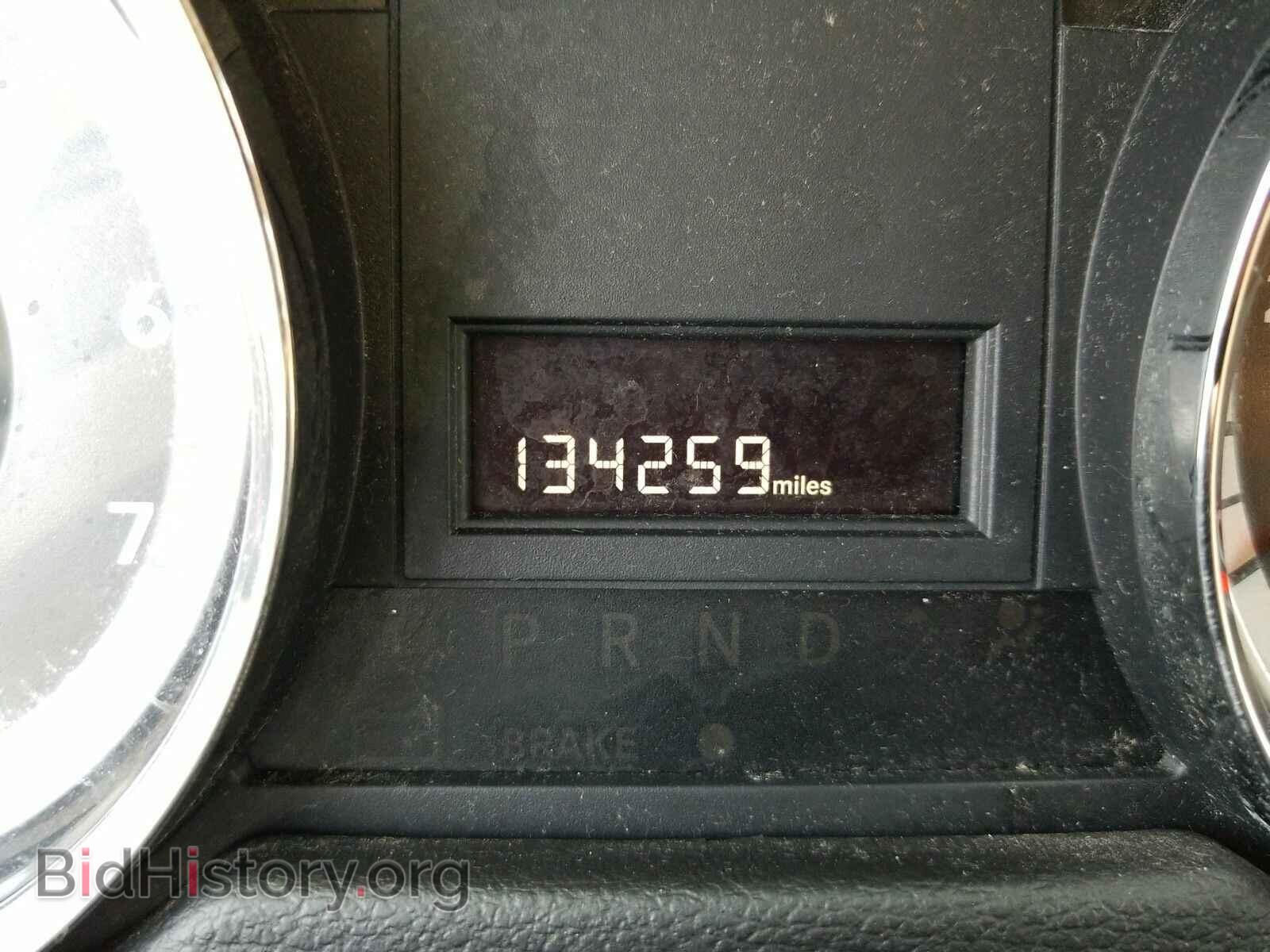 2013 Ram Cargo Van - VIN: 2C4JRGAG3DR671950 - Фото 5